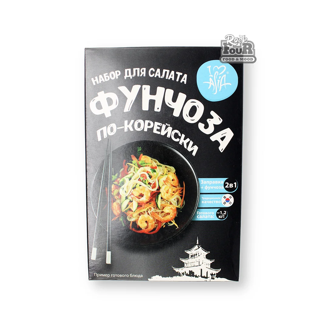 Funchoza salad set "I Love Asia" 160g